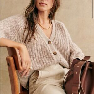 Sezane Achille Cardigan Beige Chiné - Size XS